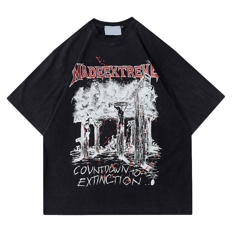 MADE EXTREME TEE